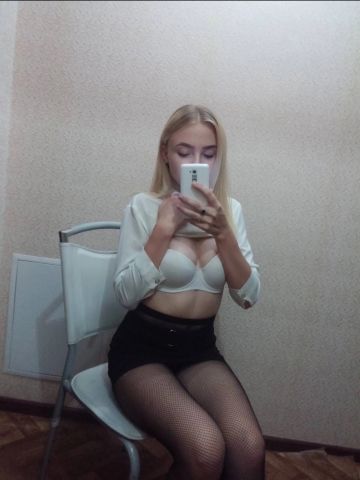 Анкета проститутки Чулпан - Фото 1, , 26 лет, №69453
